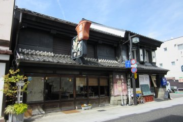 A restaurant in one of the old houses