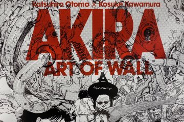 Akira Art of Wall Project at Shibuya Parco