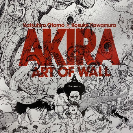 Akira Art of Wall Project at Shibuya Parco