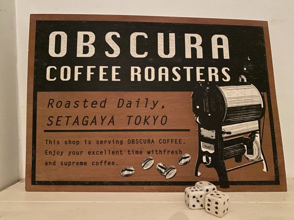 Cafe Obscura is an excellent cafe worth seeking out