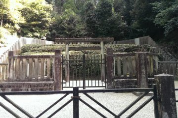 Grave of Emperor Go-Murakami