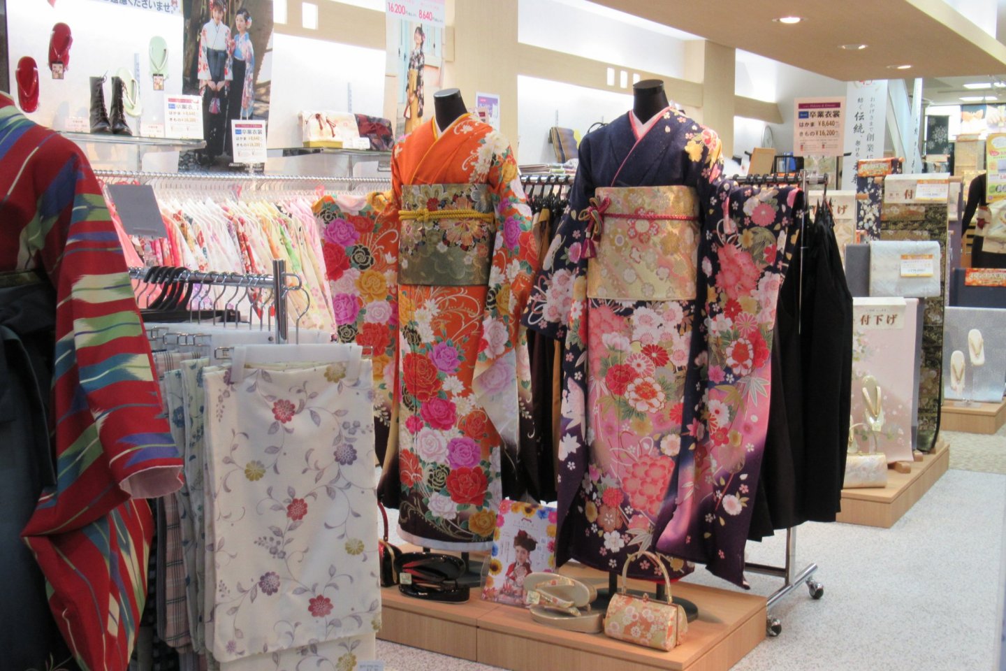 Kimono shop in Sendai