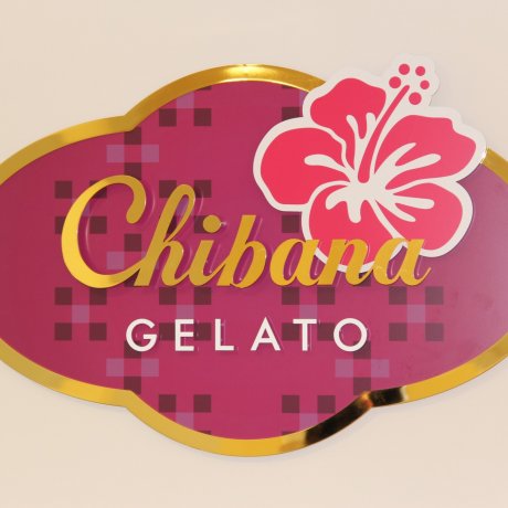 Chibana Gelato Okinawa