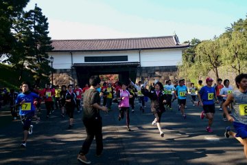 Tokyo International Charity Marathon