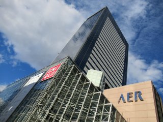 AER building in Sendai