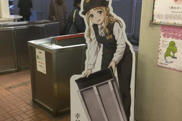 She will take your ticket