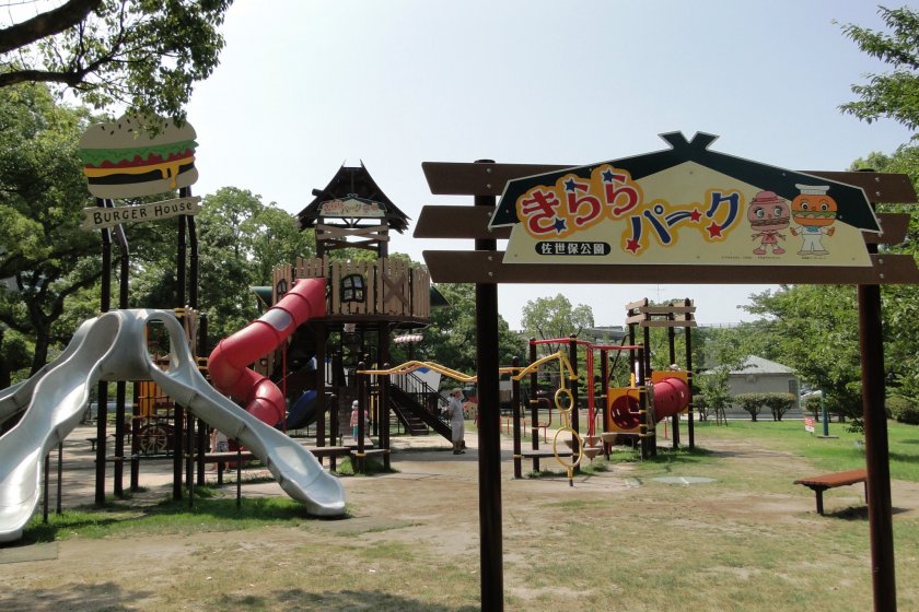 Kirara Park in downtown Sasebo