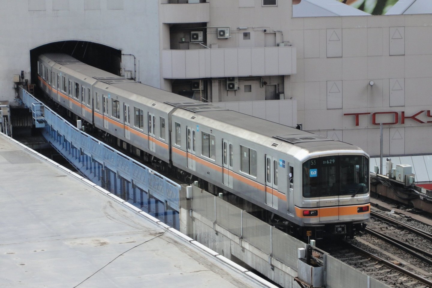 The Tokyo Metro Ginza Line Transport Japan Travel