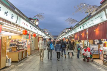 Nakamise Shopping Street