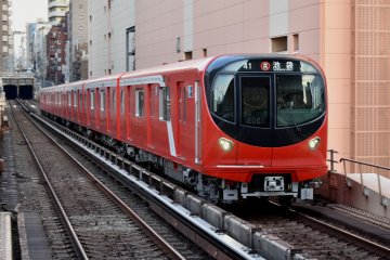 The Tokyo Metro Marunouchi Line
