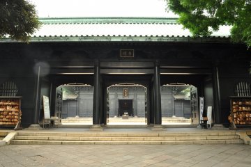 Yushima Seido Confucian Temple