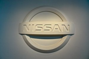 Nissan Gallery Global Headquarters