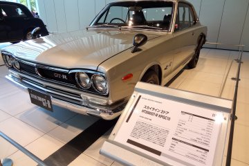 1970 Nissan Skyline 2000 GT-R
