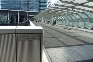 Hamamirai Walkway Bridge leading towards Nissan Gallery Global Headquarters