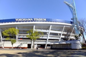 Бейсбольный стадион Йокогамы