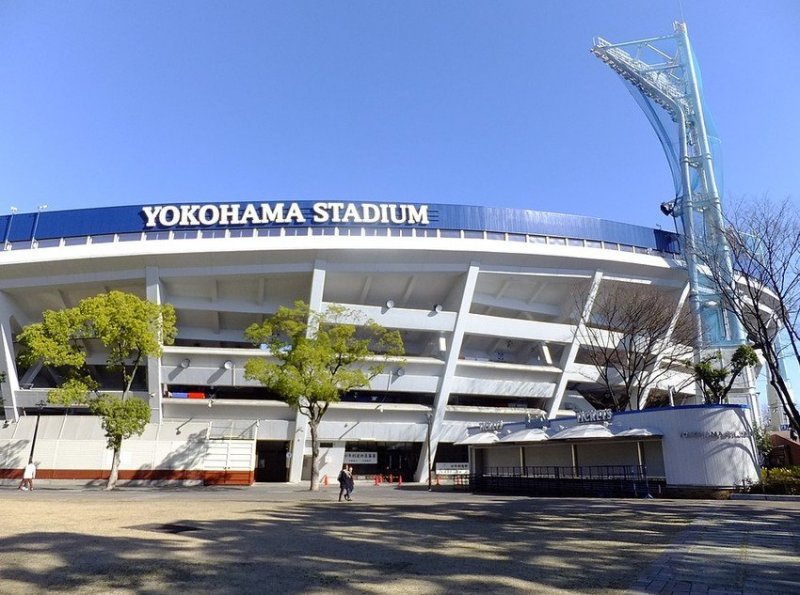 Бейсбольный стадион Йокогамы