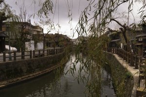 Historic town Sawara