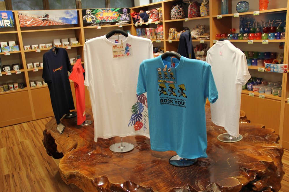 Find the very popular &quot;Uminchu&quot; shirts inside the gift shop; Uminchu is fisherman in the Ryukyuan language