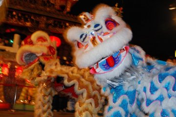 요코하마 춘절 중국 전통 축제 2020