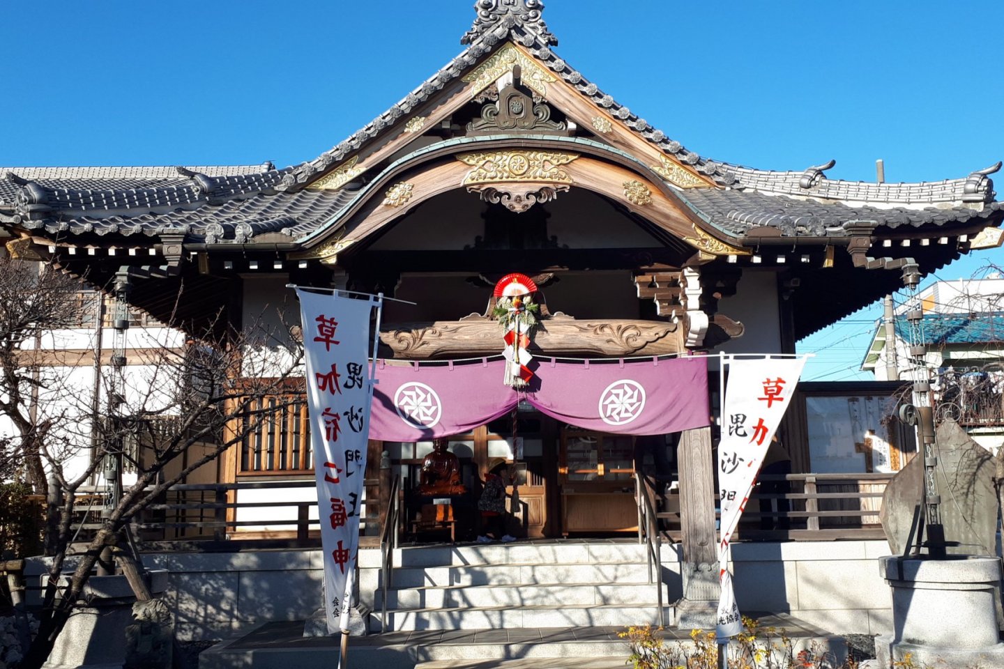 Tofukuji Temple, home to Bishamonten