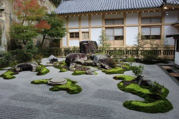Сад камней храма Дзуйгандзи, Мацусима