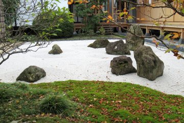 Stone garden of the Rinnoji Temple, Sendai