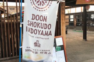 Настоящая индийская кухня в Мацумото! Doon Shokudo Indoyama