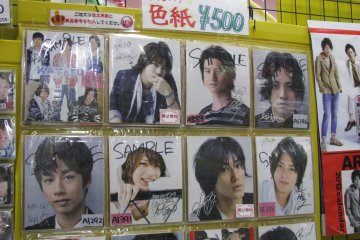 Photos of J-pop idols available in Harajuku