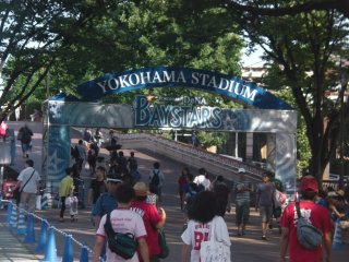 Sân vận động Yokohama ba
