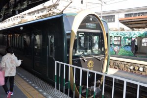 Hiei train