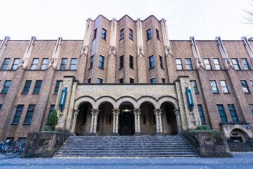 Historiographical Institute of the University of Tokyo
