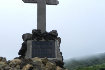 A memorial to some students who lost their lives on the mountain.