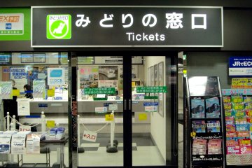Midori no Madoguchi is where to go for ticket reservations