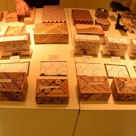 Wood Mosaic and the Magic Box