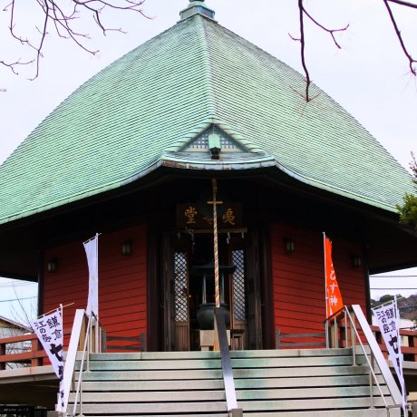 Hongaku-ji Temple