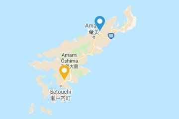 작은 섬인 아마미 오시마의 리필 스팟