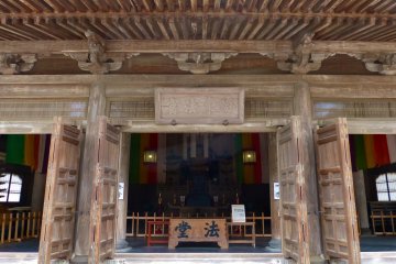 Entrance of Dharma Hall