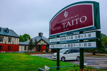 Hotel TAITO, located in the heart of Tsurui Village