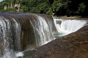 Đây là một thác nước tuyệt đẹp!