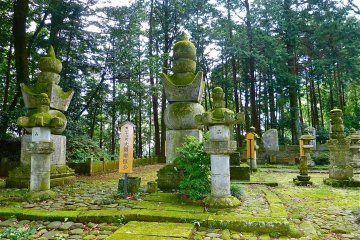 Grave of Ozeki Family