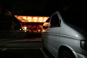 Free overnight stay at the gates of Mt. Koya