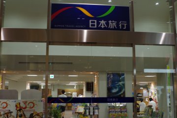 Japan Travel Agency inside the station area