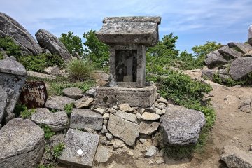The shrine at the top