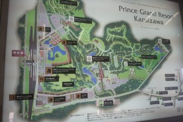 The Prince complex is huge