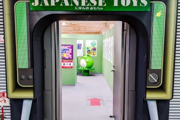 Japanese toys area