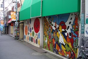 Shimokitazawa and Melbourne both have a penchant for cool graffiti