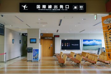 В аэропорту Асахикава есть как внутренние рейсы, так и международные