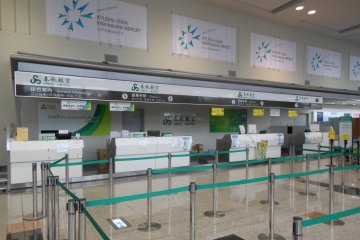 One of the check in counters