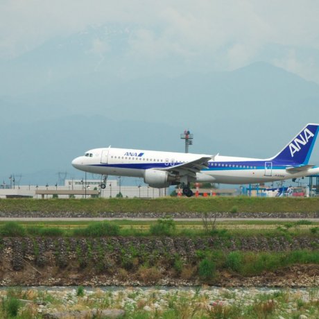 Toyama Airport 