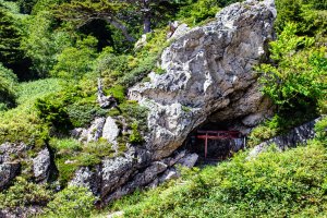Kumashiro Cave